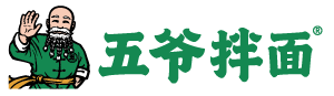 五爺拌面